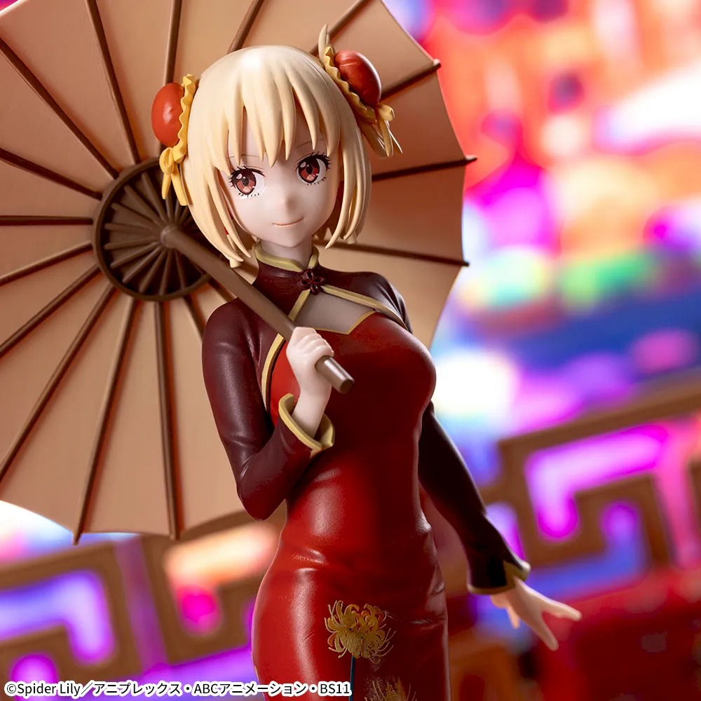 Sega - Licorice Recoil - Nishikigi Sensoku Luminasta China Style Figure - Image 4