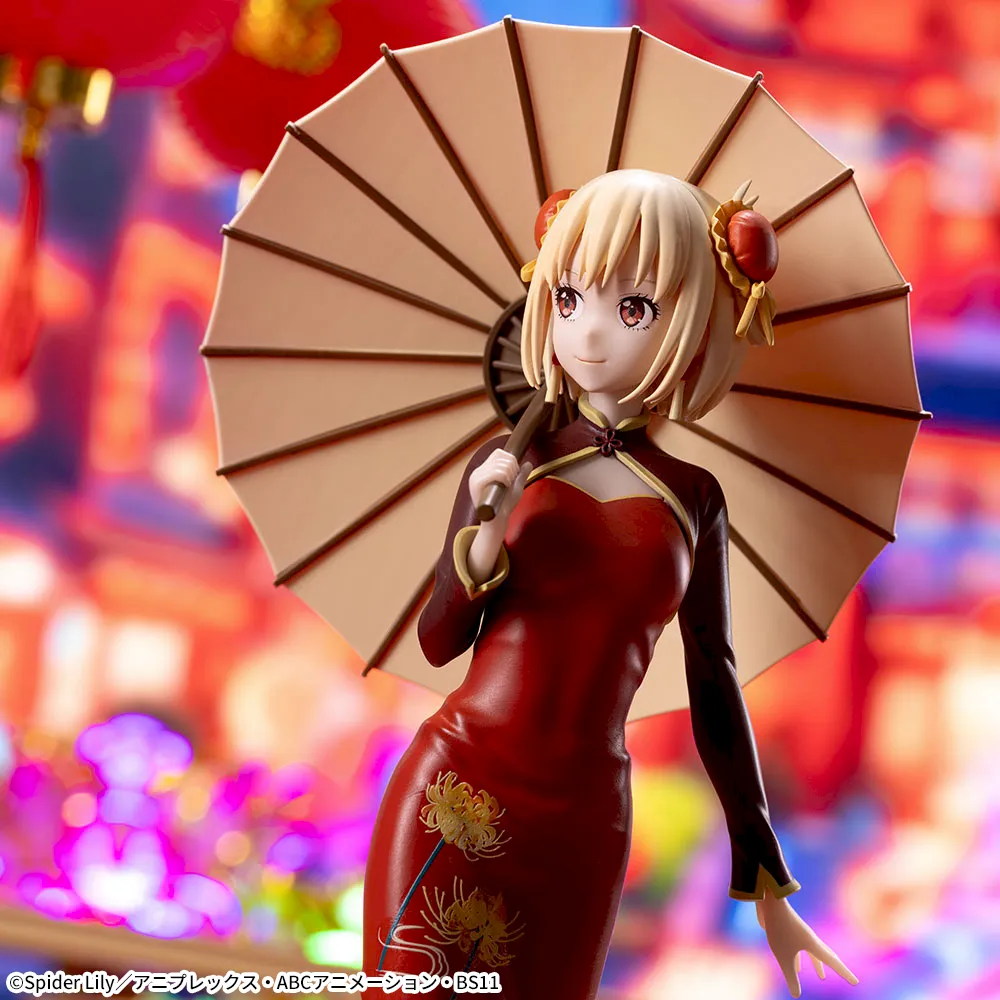 Sega - Licorice Recoil - Nishikigi Sensoku Luminasta China Style Figure - Image 5