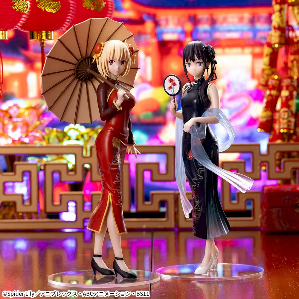 Sega - Licorice Recoil - Nishikigi Sensoku Luminasta China Style Figure - Image 6