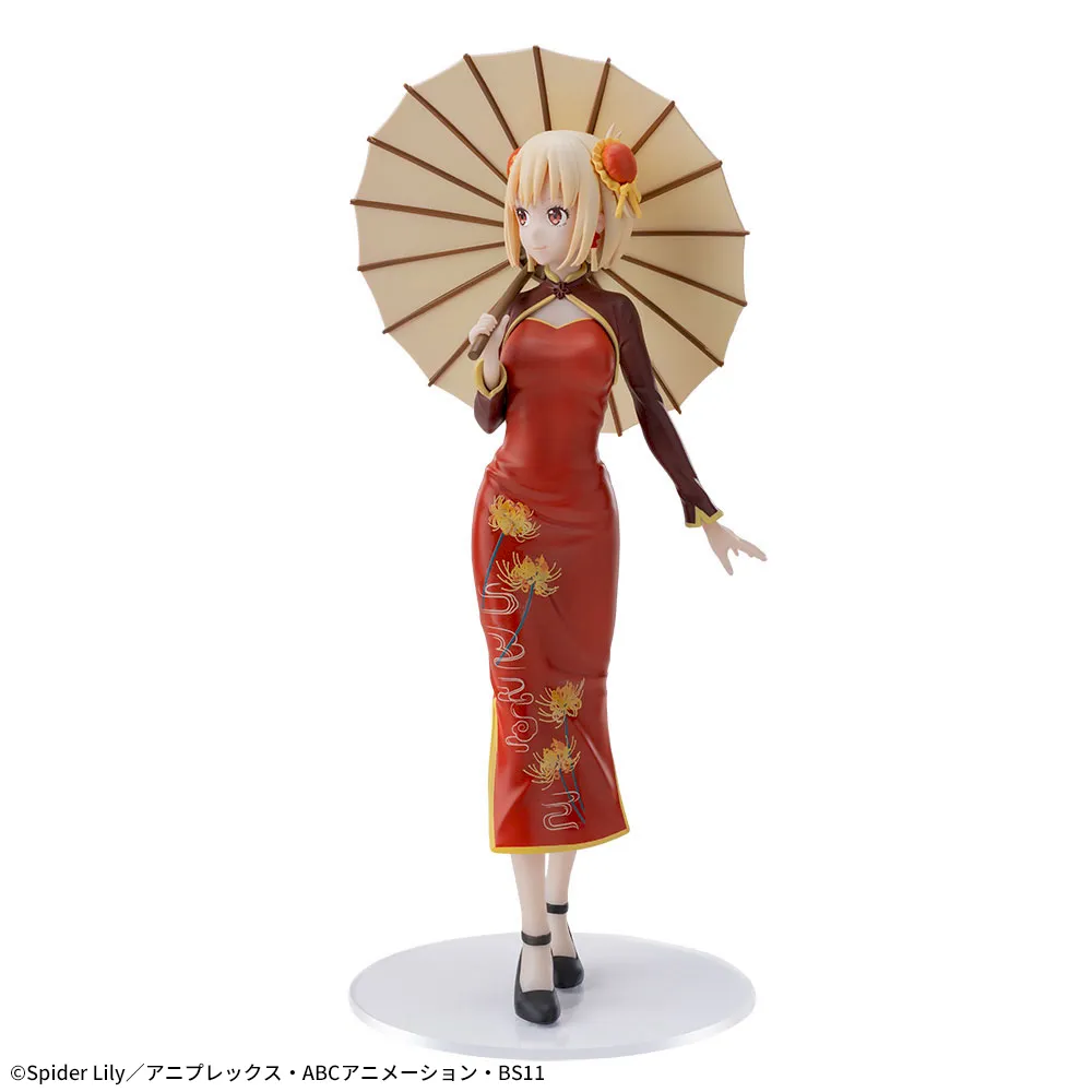 Sega - Licorice Recoil - Nishikigi Sensoku Luminasta China Style Figure - Image 7