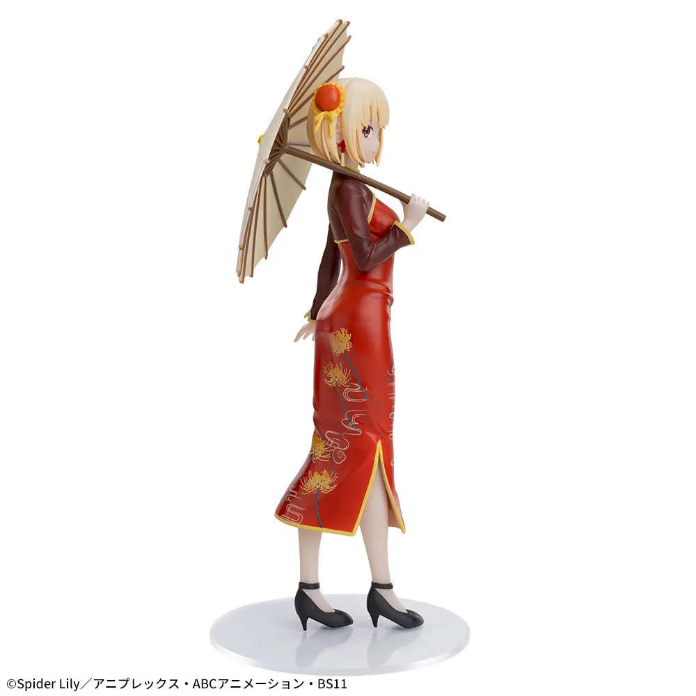 Sega - Licorice Recoil - Nishikigi Sensoku Luminasta China Style Figure - Image 9