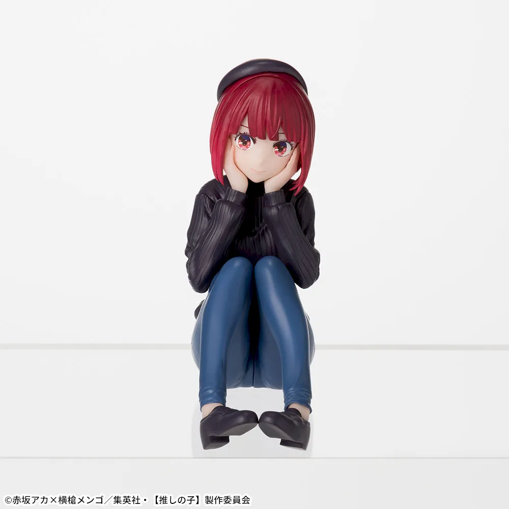 SEGA - Oshi no Ko - Arima Kana Chokonose Figure - Under Training - Image 2