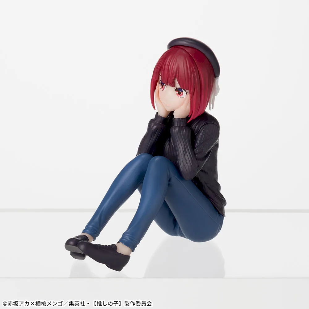 SEGA - Oshi no Ko - Arima Kana Chokonose Figure - Under Training - Image 3