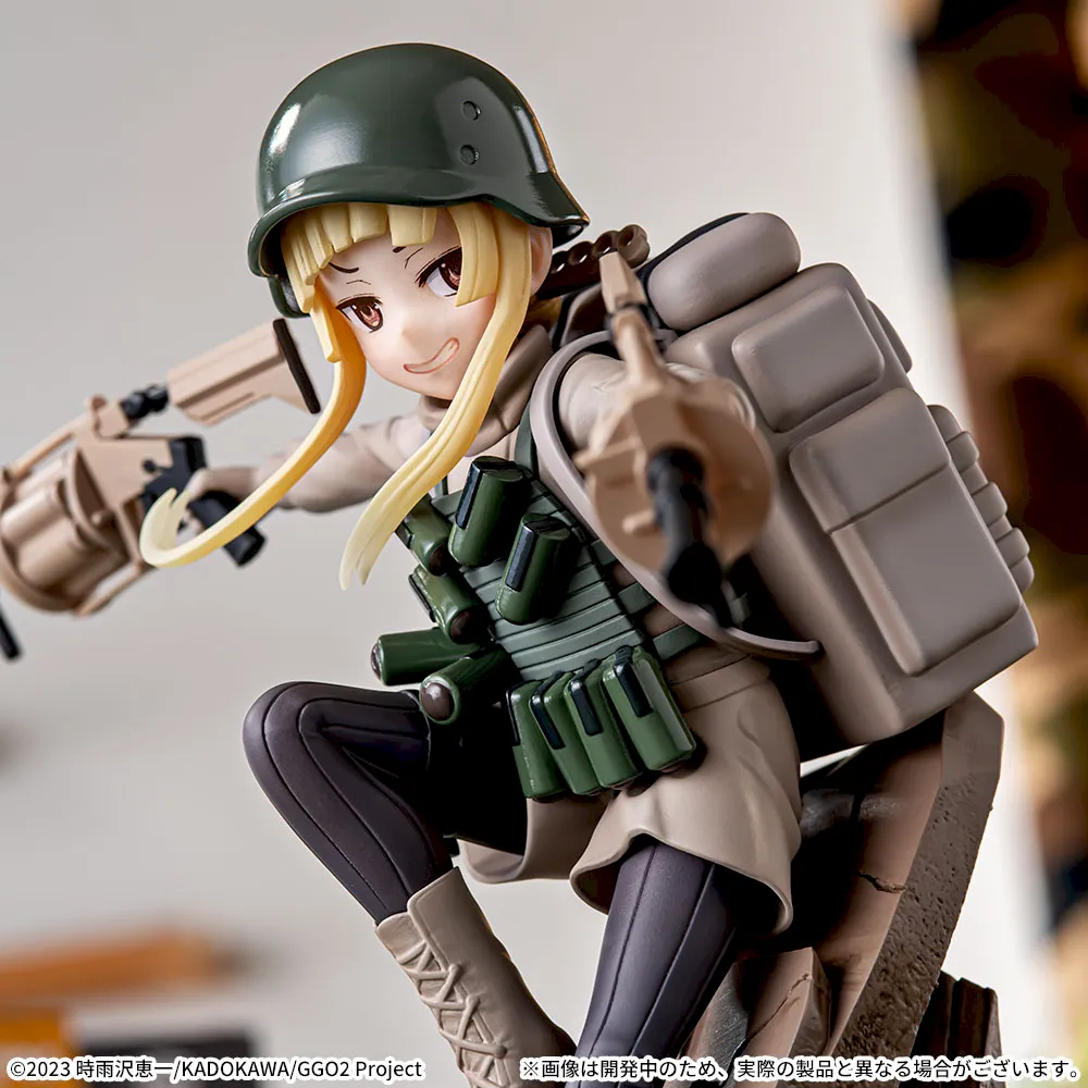 Sega - SAO Alternative Gun Gale Online - Fukajiro Luminasta Figure - Image 3