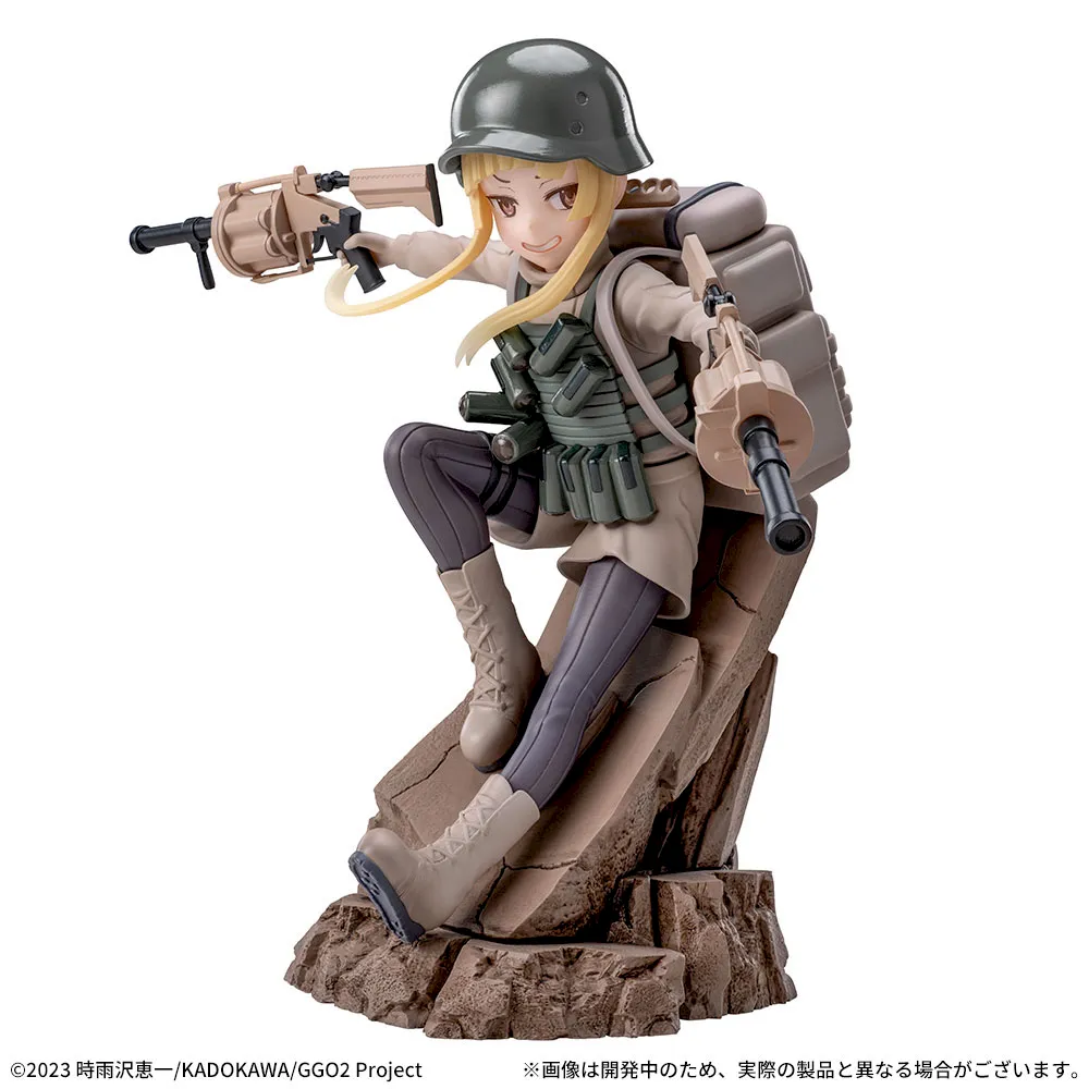 Sega - SAO Alternative Gun Gale Online - Fukajiro Luminasta Figure - Image 5