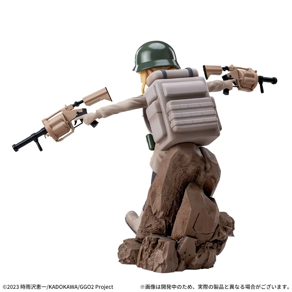 Sega - SAO Alternative Gun Gale Online - Fukajiro Luminasta Figure - Image 6