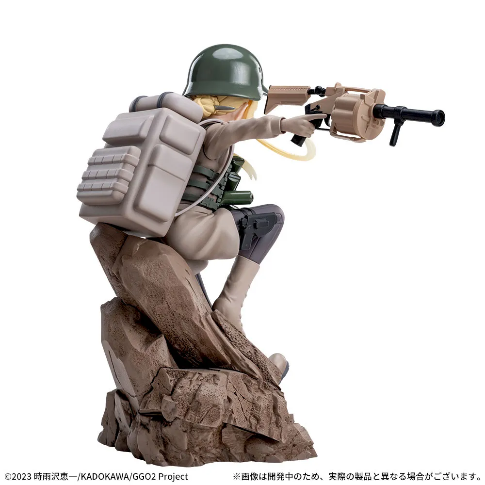 Sega - SAO Alternative Gun Gale Online - Fukajiro Luminasta Figure - Image 7