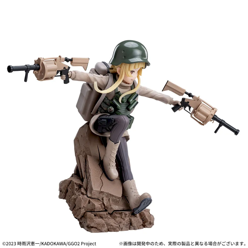 Sega - SAO Alternative Gun Gale Online - Fukajiro Luminasta Figure - Image 8