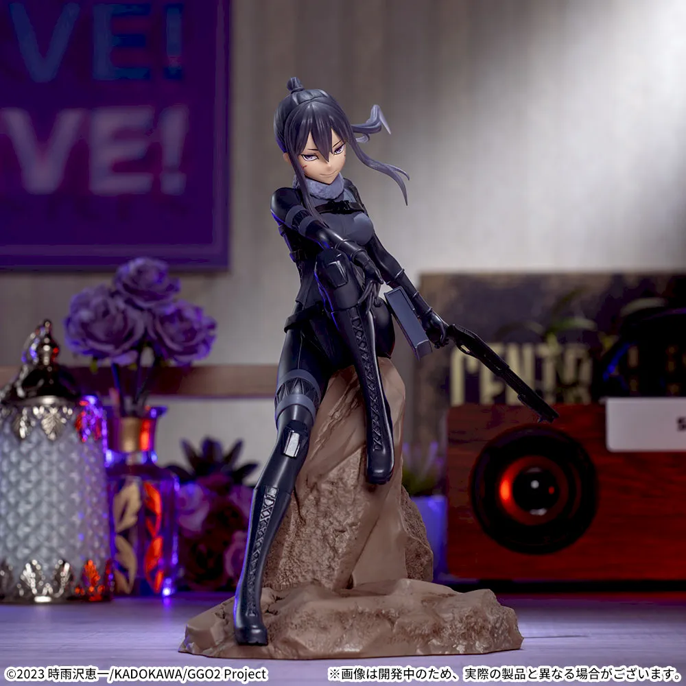 Sega - SAO Alternative Gun Gale Online - Pitohui Luminasta Figure
