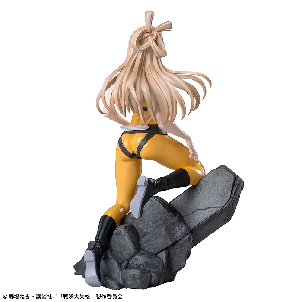 SEGA - Sentai Dai Shikkaku - Sukikiri Yumeko Luminasta Figure - Image 8