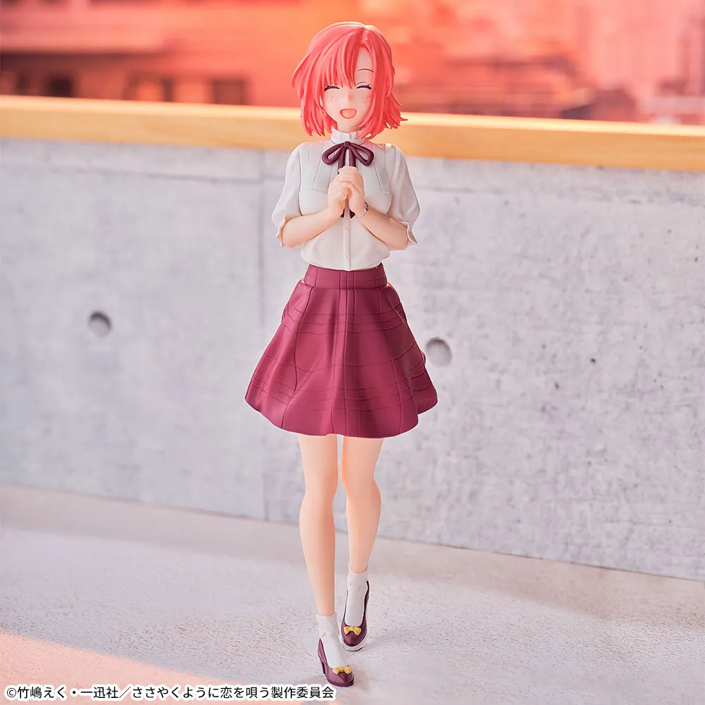 Sega - Whispering You a Love Song - Kino Himari Luminasta Figure -Sunny Spot-