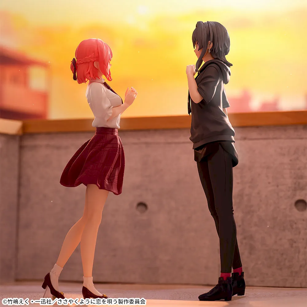 Sega - Whispering You a Love Song - Kino Himari Luminasta Figure -Sunny Spot- - Image 3
