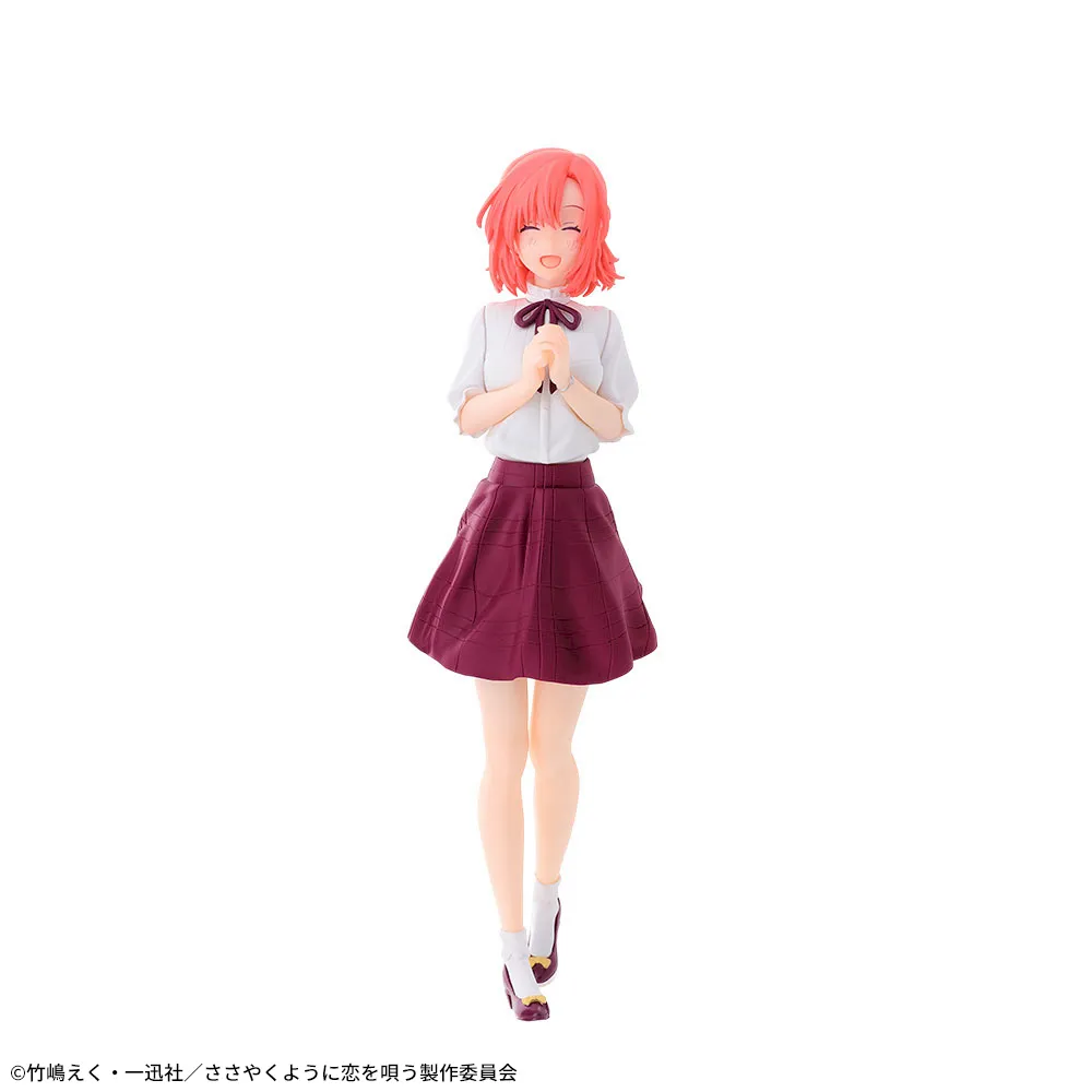 Sega - Whispering You a Love Song - Kino Himari Luminasta Figure -Sunny Spot- - Image 4