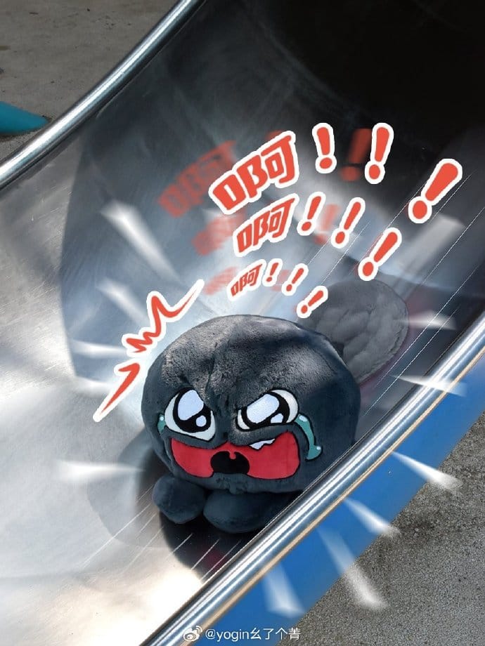 Screaming Tadpole Baby Plush Toy - Crying Face 40cm - Image 2