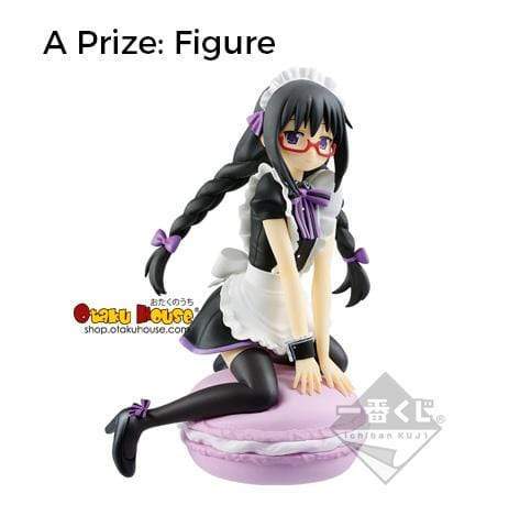 Spirits Figure Kuji - Puella Magi Madoka Magica The Rebellion [New Story] (OOS) - Image 2