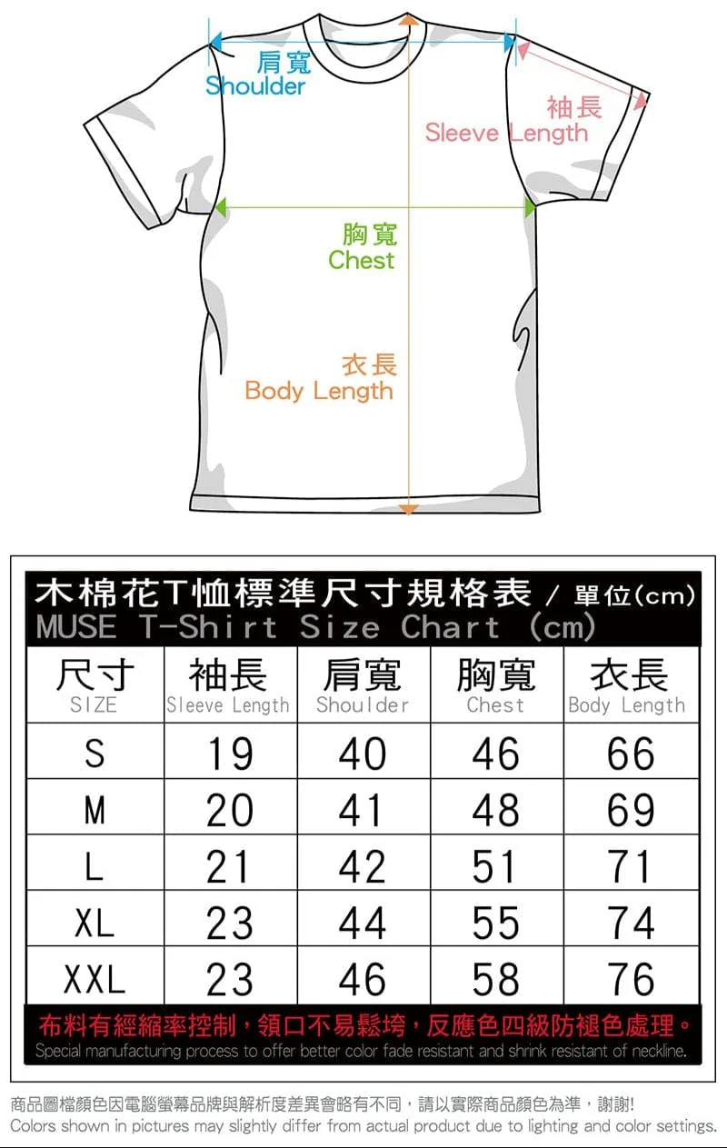 SPY X FAMILY Anya Forger Embroidered Pocket T-shirt - Image 2