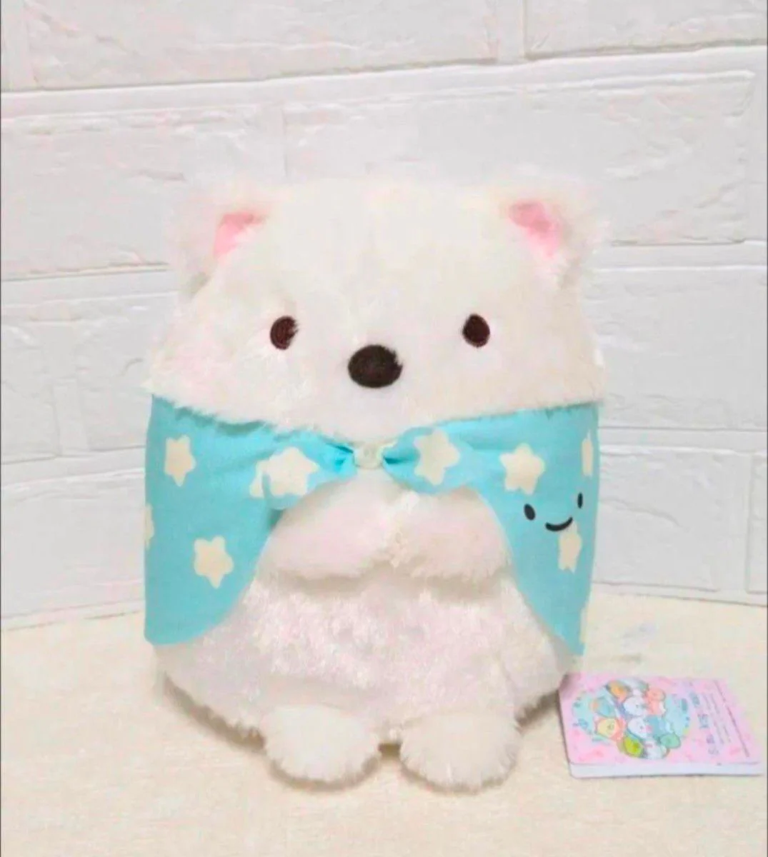 Sumikkogurashi Polar Bear's Hometown Korotto Plush Toy - Polar Bear