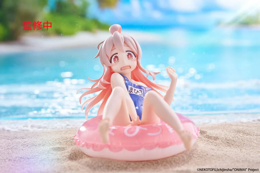 TAITO - Onimai: I'm Now Your Sister! - Oyama Mahiro Aqua Float Girls Figure - Image 3