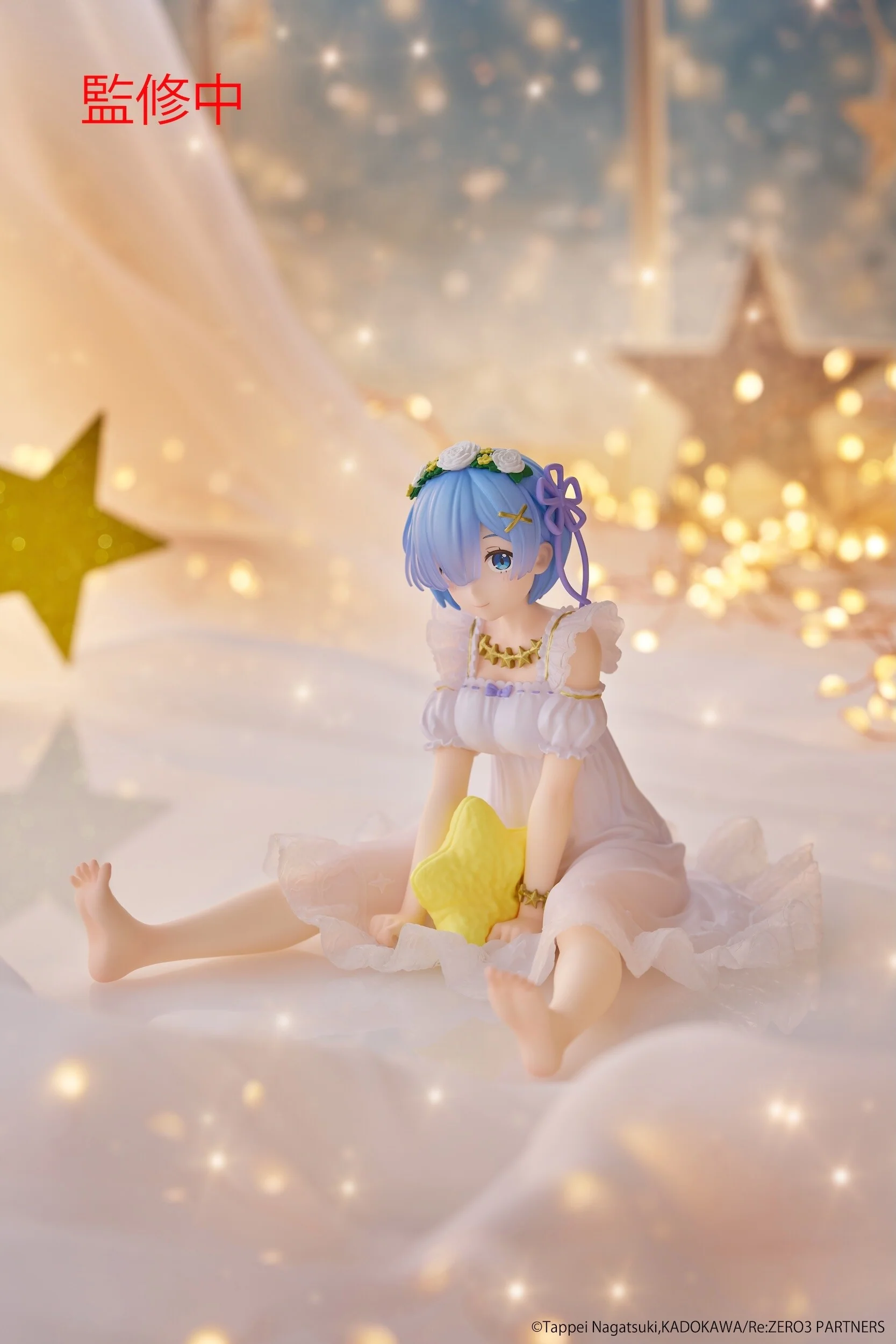 TAITO - RE:ZERO -STARTING LIFE IN ANOTHER WORLD - Rem Desktop Cute Figure - Star Dreamy Ver.