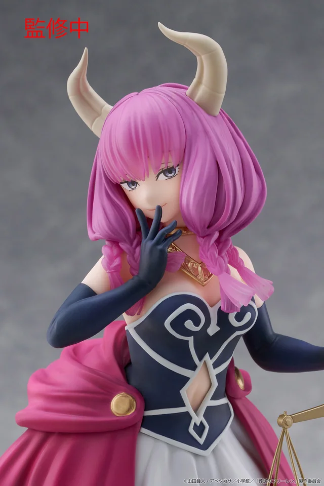 TAITO - Sousou no Frieren - Aura of the Guillotine Coreful Figure - Image 2
