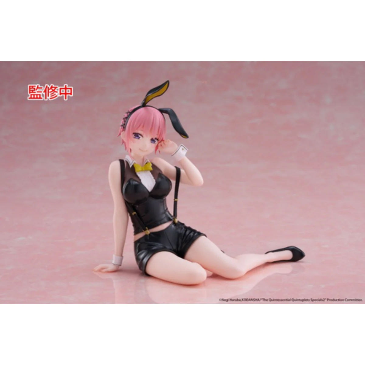TAITO - The Quintessential Quintuplets - Nakano Ichika Desktop Cute Figure Bunny Ver. - Image 2