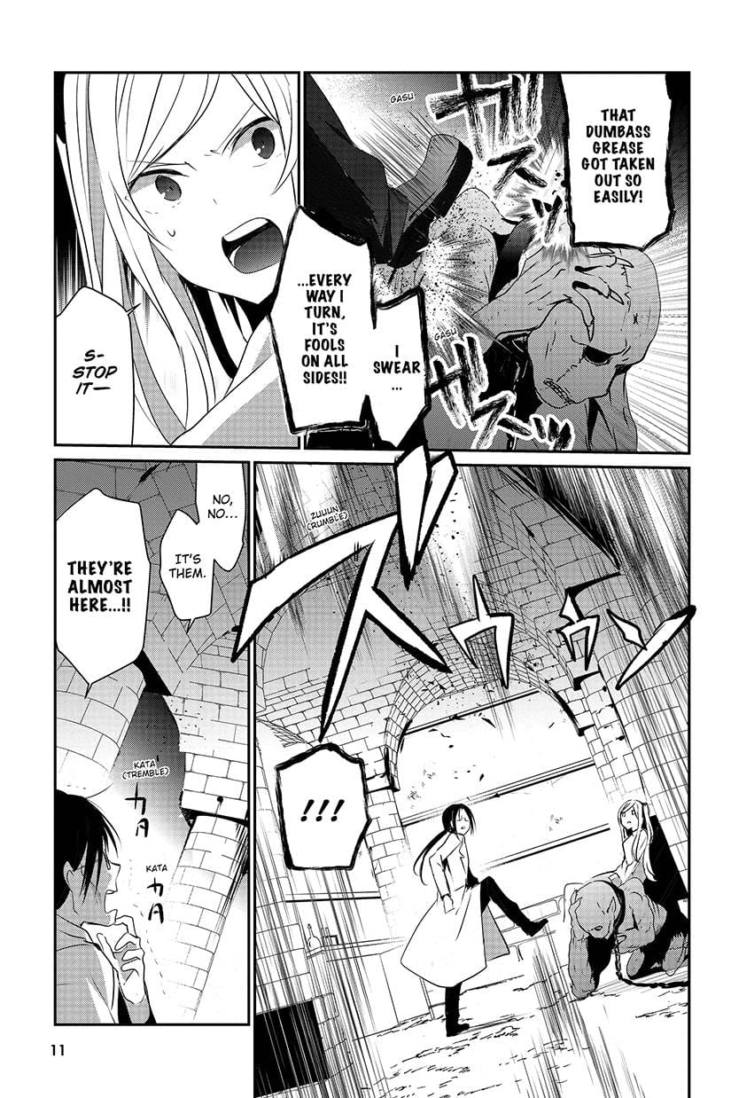 The Eminence in Shadow Manga - Volume 2 English - Image 11