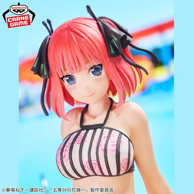 Banpresto - The Quintessential Quintuplets Movie Celestial Vivi Nino Nakano Figure - Image 3