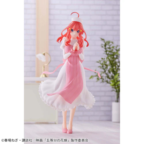 Banpresto - The Quintessential Quintuplets Movie Kyunties Itsuki Nakano~Nursever. Figure - Image 2