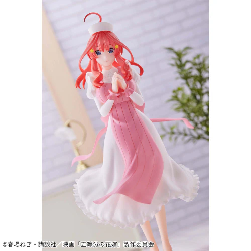 Banpresto - The Quintessential Quintuplets Movie Kyunties Itsuki Nakano~Nursever. Figure - Image 3
