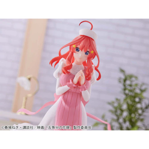 Banpresto - The Quintessential Quintuplets Movie Kyunties Itsuki Nakano~Nursever. Figure - Image 4