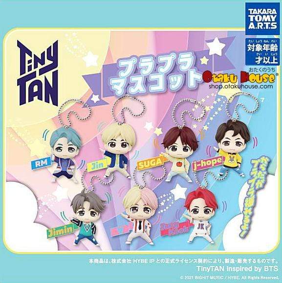 Kuji - TinyTan Purapura Mascot [2 Capsules]