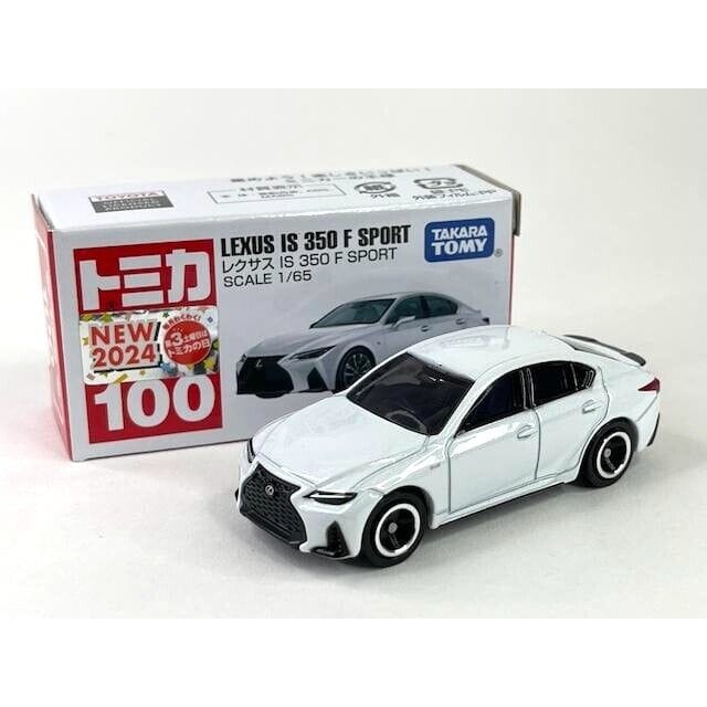 TOMICA No.100 Lexus IS 350 F Sport Box - Image 3