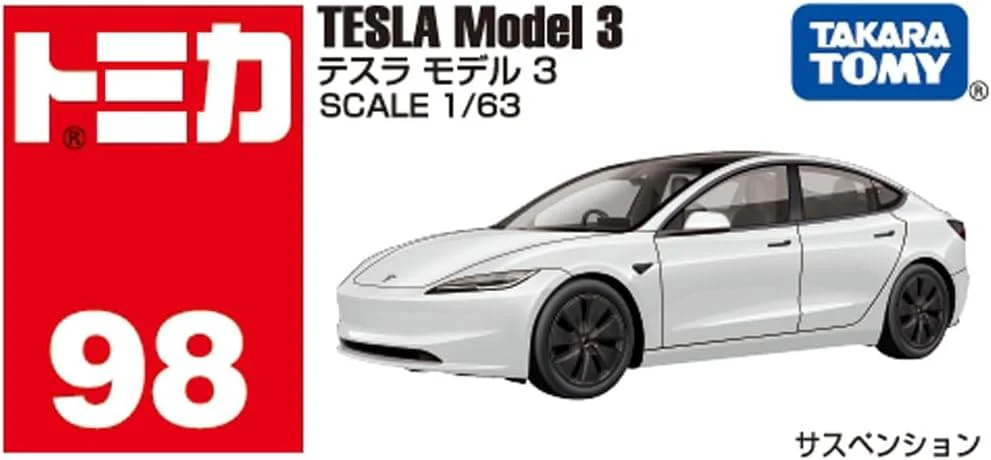 Tomica No.98 Tesla Model 3 BP Figure