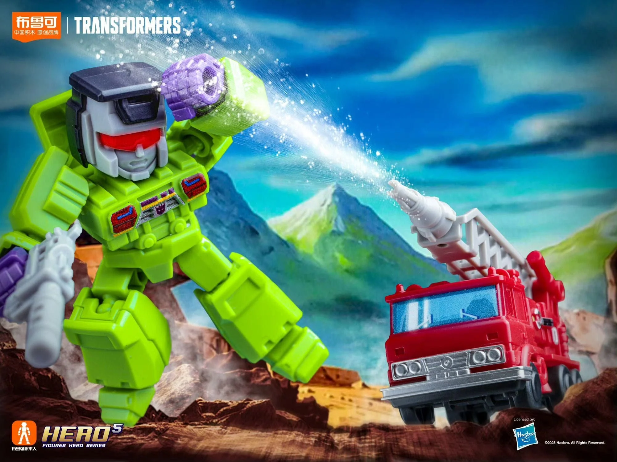 Transformers Blokees Figures - The Over Throw (Box of 12) - Image 5