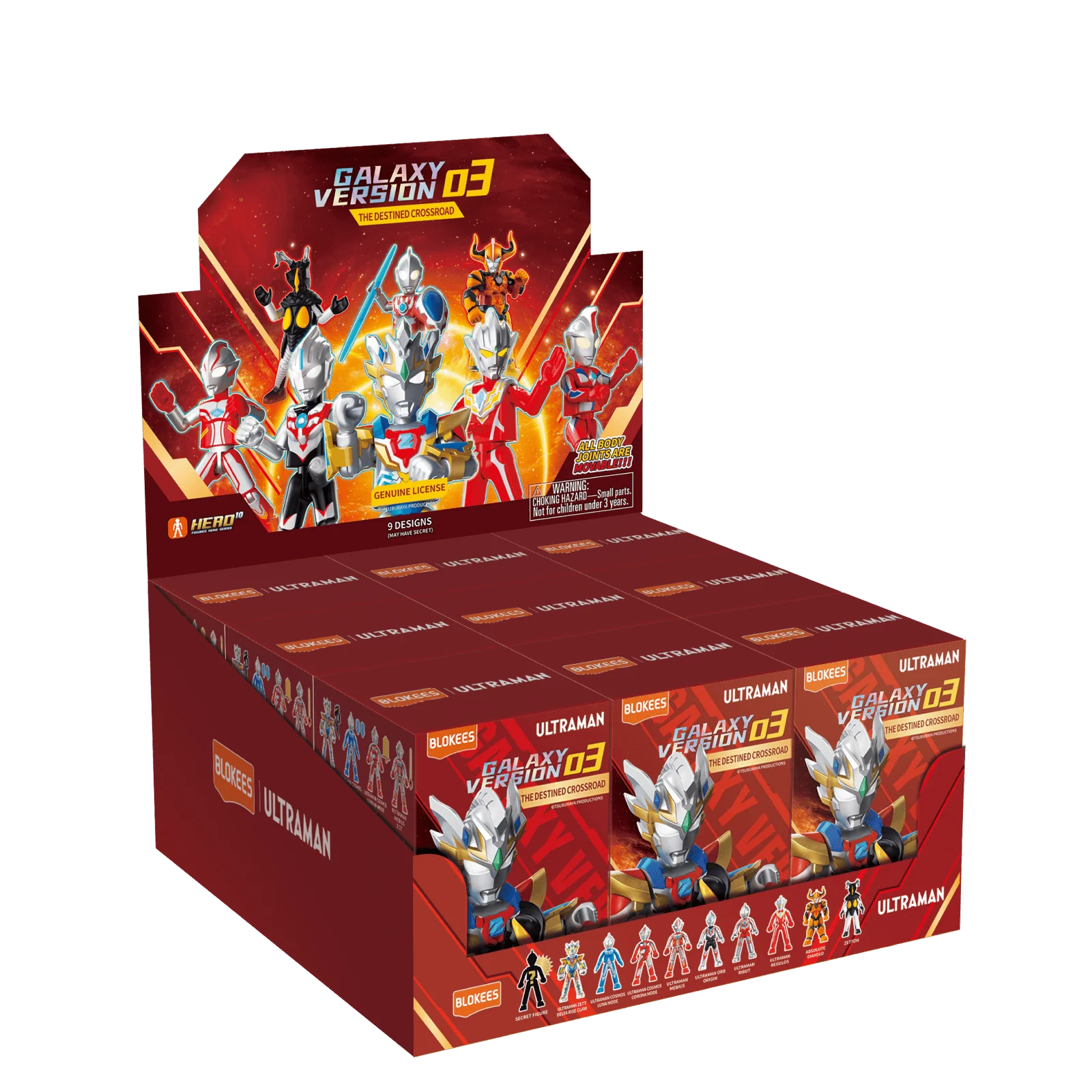 Ultraman Blokees Figures - Galaxy Version (GV) 03 - The Destined Crossroad (Box of 9)