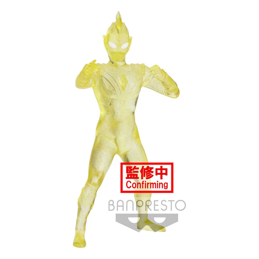 Banpresto - Ultraman Trigger Hero'S Brave Ver.B Figure