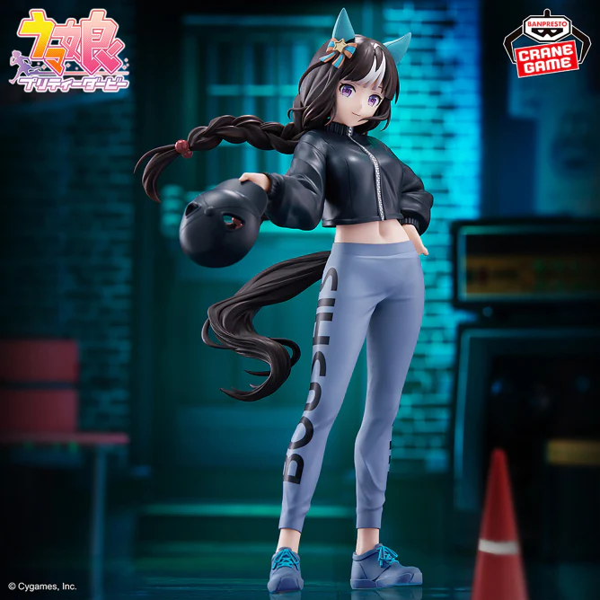 Uma Musume: Pretty Derby BoC'z Hokkō Tarumae as MACOtMai Figure - Image 4
