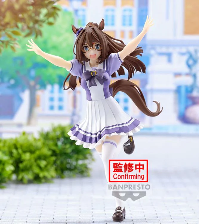 Banpresto - Umamusume: Pretty Derby El Condor Pasa Figure