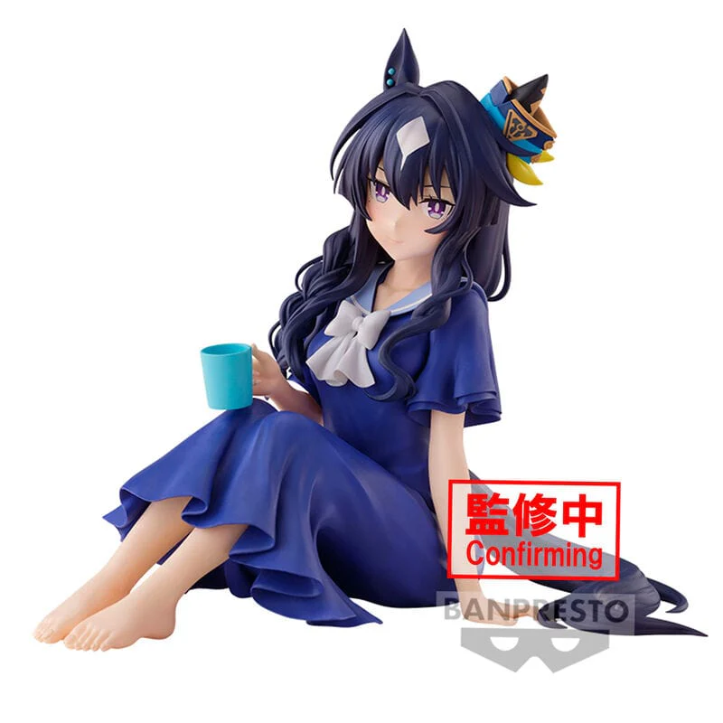 Banpresto - Uma Musume: Pretty Derby Season 3 Relax Time Verxina Figure