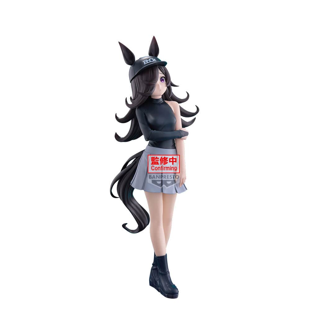 UmaMusume Pretty Derby Rice Shower as BoC'z Oryza