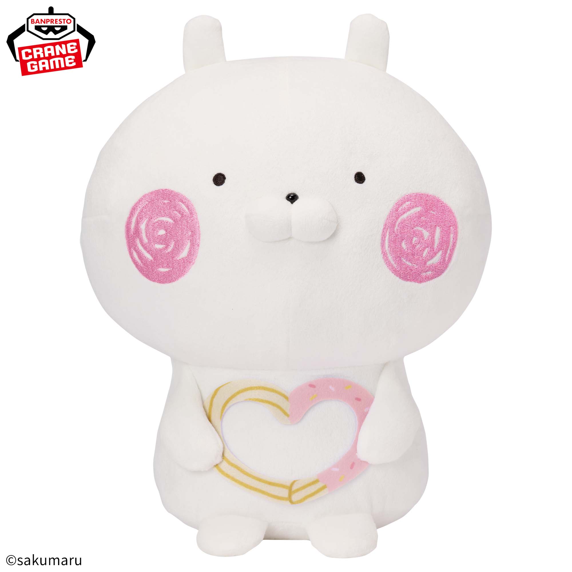 Usamaru Mechamofugut Stuffed Toy - Mogumogu Sweets - 12 Inches - Image 2