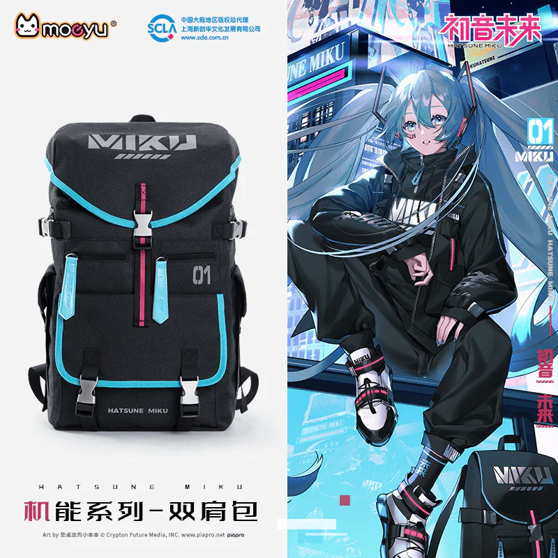 Vocaloid Hatsune Miku Functional Backpack - School Bag - Image 4
