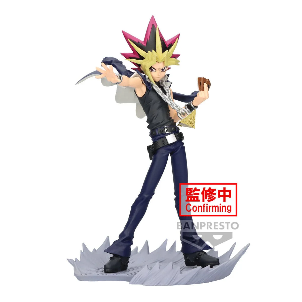 Banpresto - Yu-Gi-Oh! Senkozekkei Yami Yugi Figure