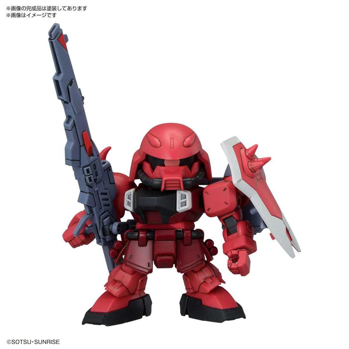 Zaku Model Kit - BB Senshi ZGMF Zaku - Image 2