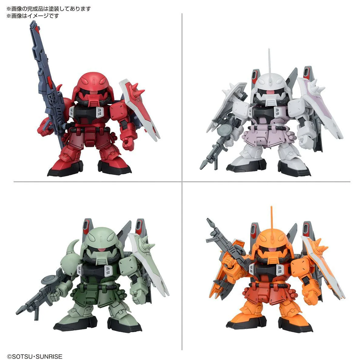 Zaku Model Kit - BB Senshi ZGMF Zaku - Image 3
